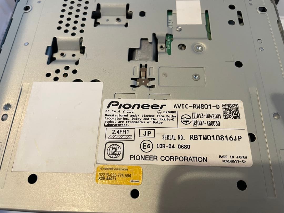 楽ナビAVIC-RW801-D 2026年地図最新2.0.0.版最新オービス入り