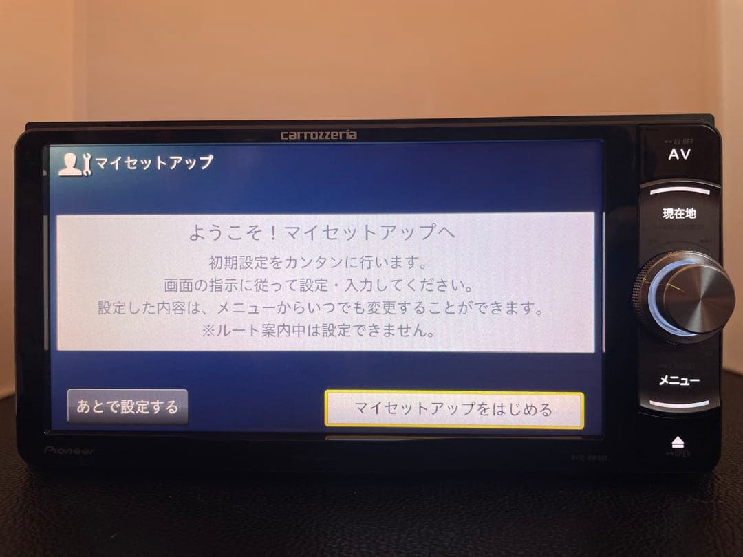 楽ナビAVIC-RW801-D 2026年地図最新2.0.0.版最新オービス入り