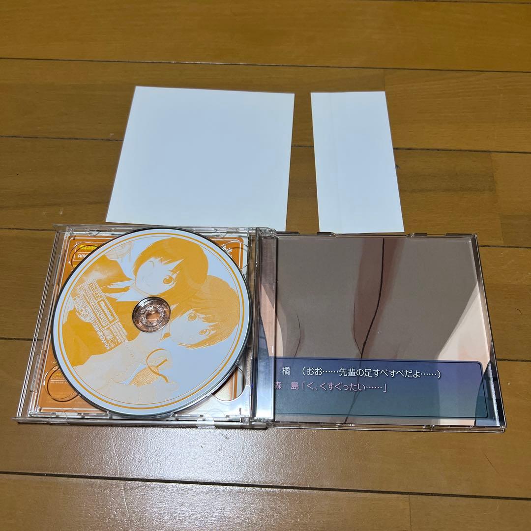 (アナザージャケット付き)良子と佳奈のアマガミ カミング スウィート！ 8枚