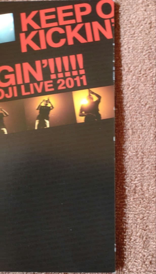 吉川晃司/KIKKAWA KOJI LIVE 2011 KEEP ON KIC…