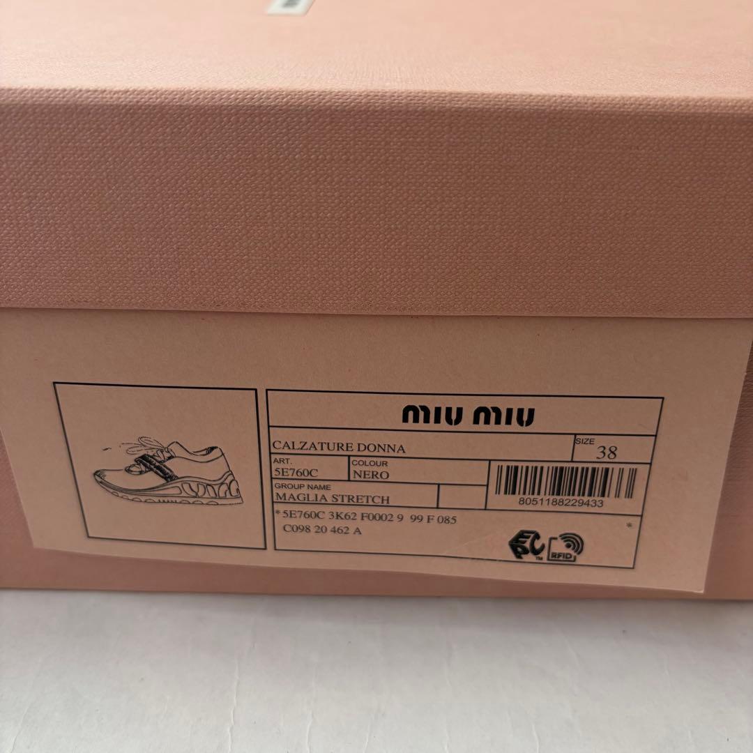 【saruta1107】miumiuスニーカー 38