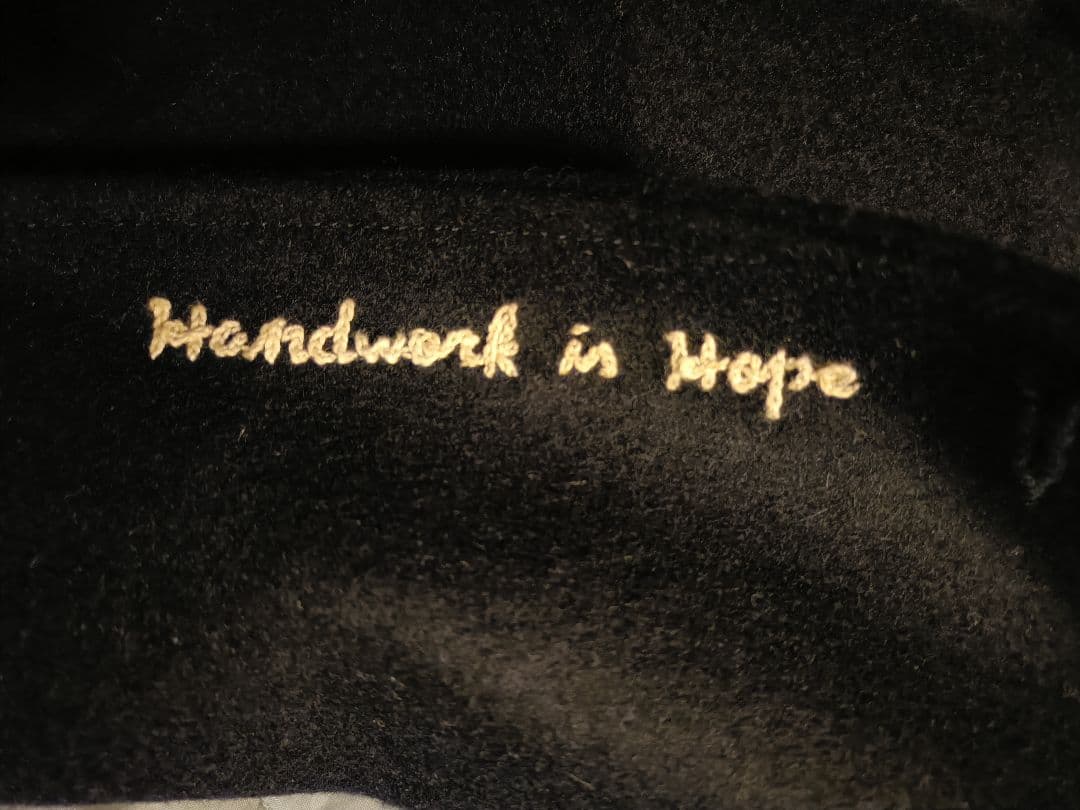 Poter Classic Pコート