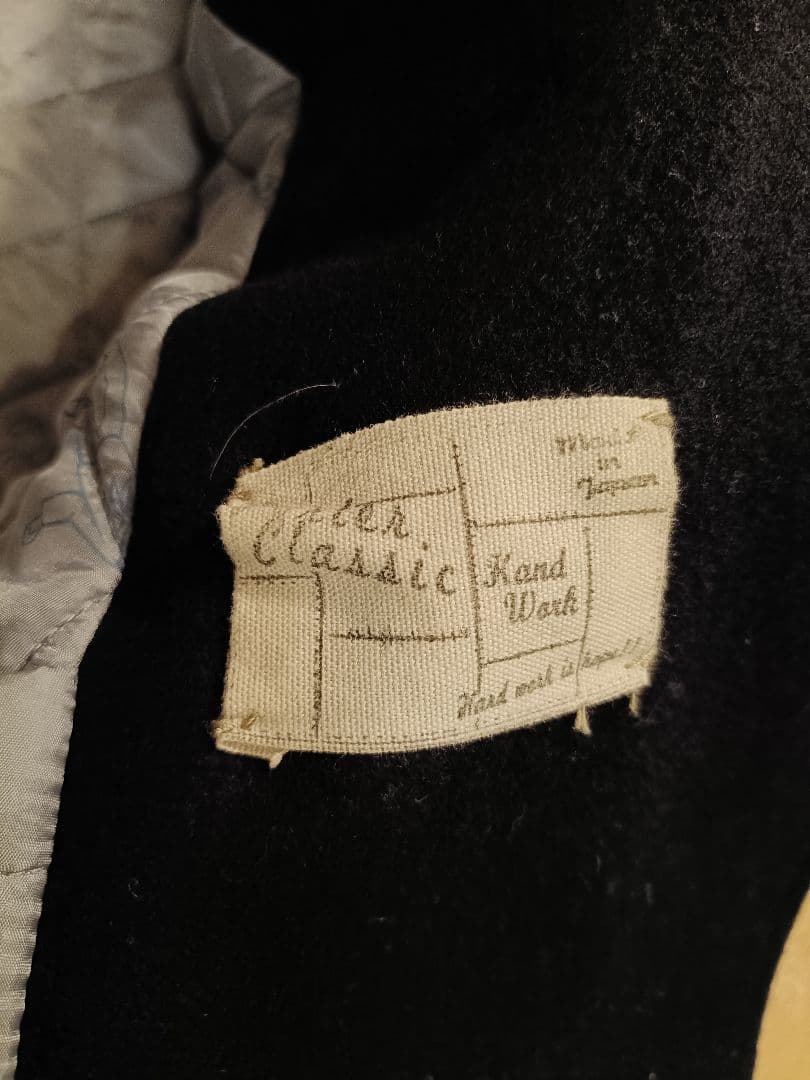 Poter Classic Pコート