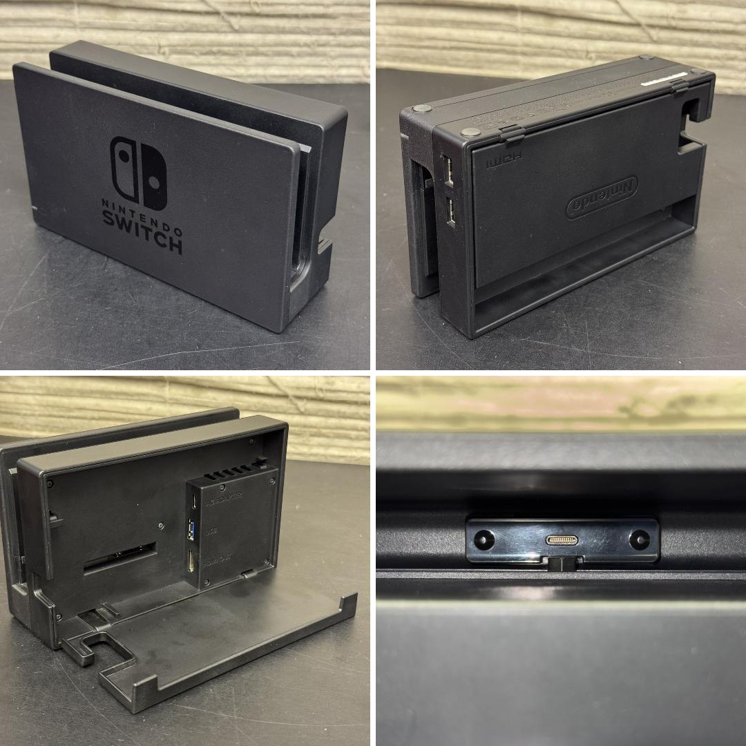 ☆任天堂　スイッチ　Nintendo　Switch　HAC-001　グレー