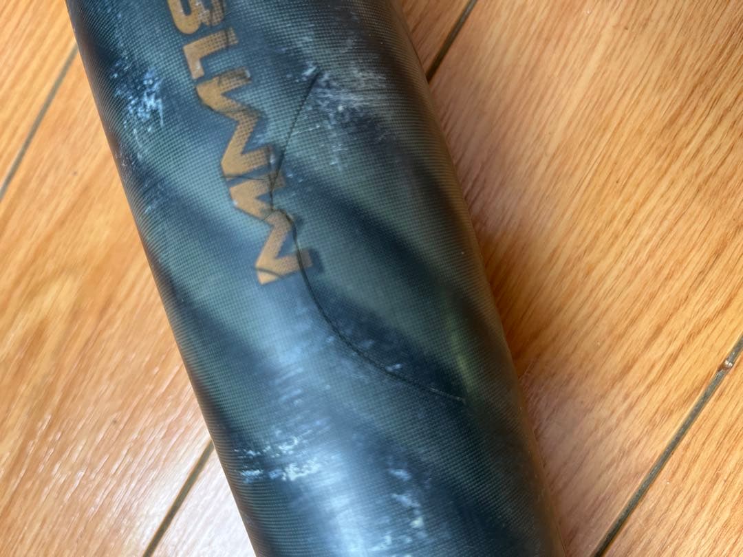 SSK MMB 少年軟式バット 80cm ケース付