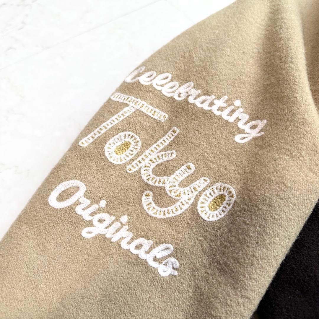 レア アディダス スタジャン L 原宿店3周年記念限定 ベージュ ブラウン