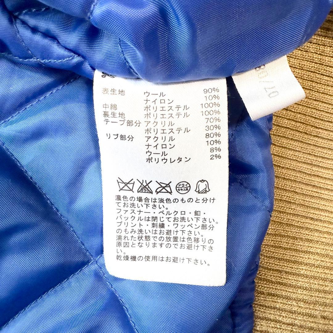 レア アディダス スタジャン L 原宿店3周年記念限定 ベージュ ブラウン