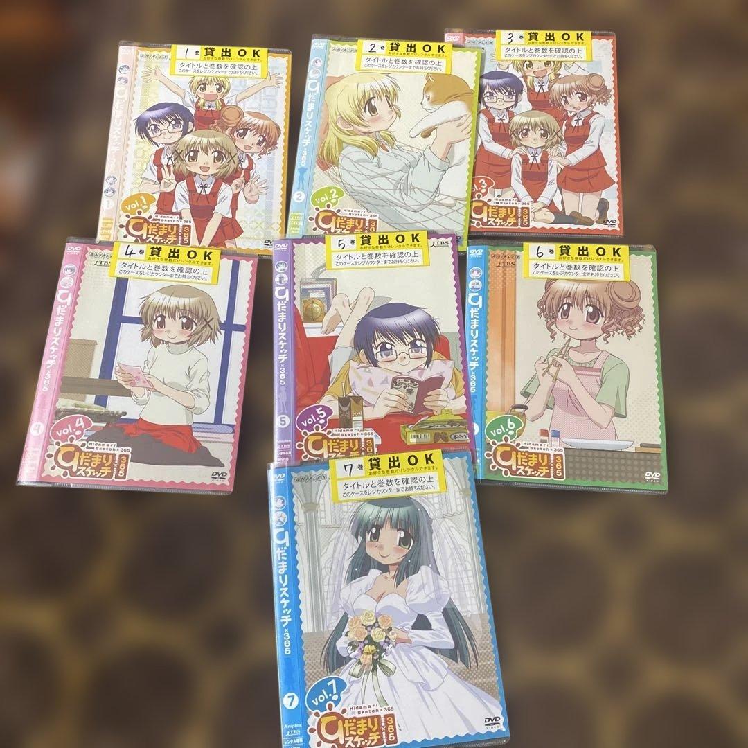 DVD ひだまりスケッチ TVシリーズ全25巻セット レンタル落ち