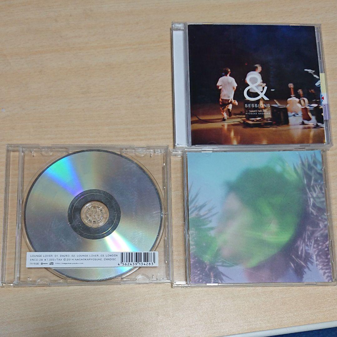 Petrolz 長岡亮介 開封済み 廃盤