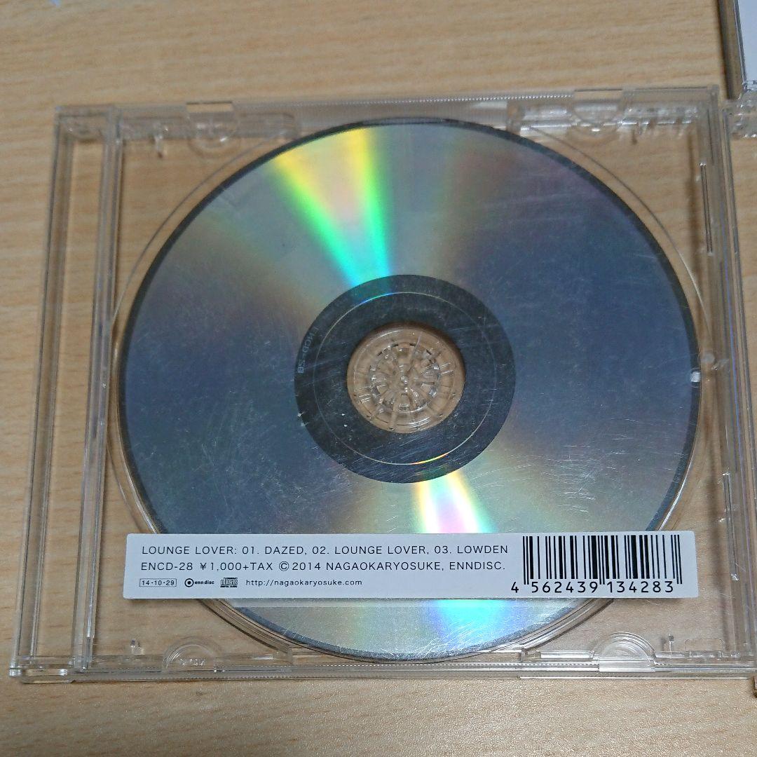 Petrolz 長岡亮介 開封済み 廃盤