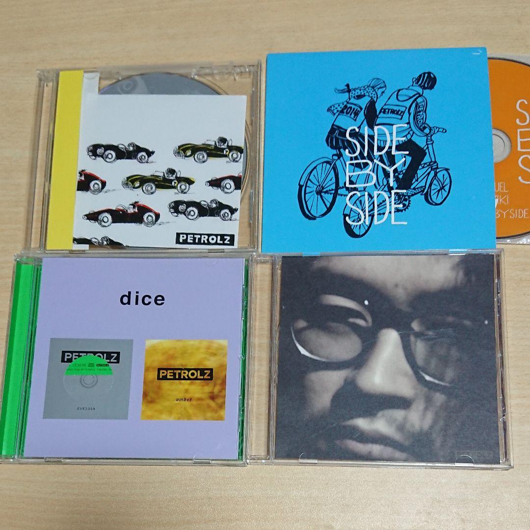 Petrolz 長岡亮介 開封済み 廃盤