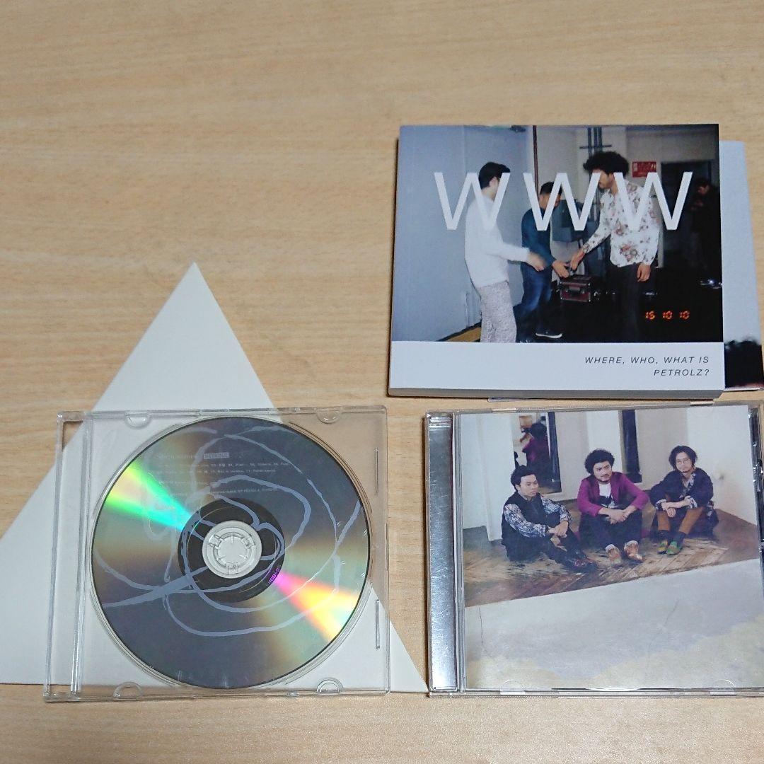 Petrolz 長岡亮介 開封済み 廃盤