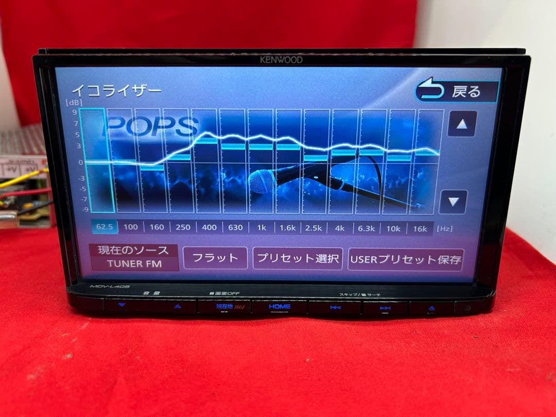 ⭐︎美品⭐︎KENWOOD 2025年春地図　MDV-L405 新品バックカメラ付き