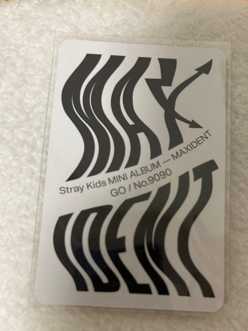 スキズ　フィリックス　サイン入りトレカ　1枚