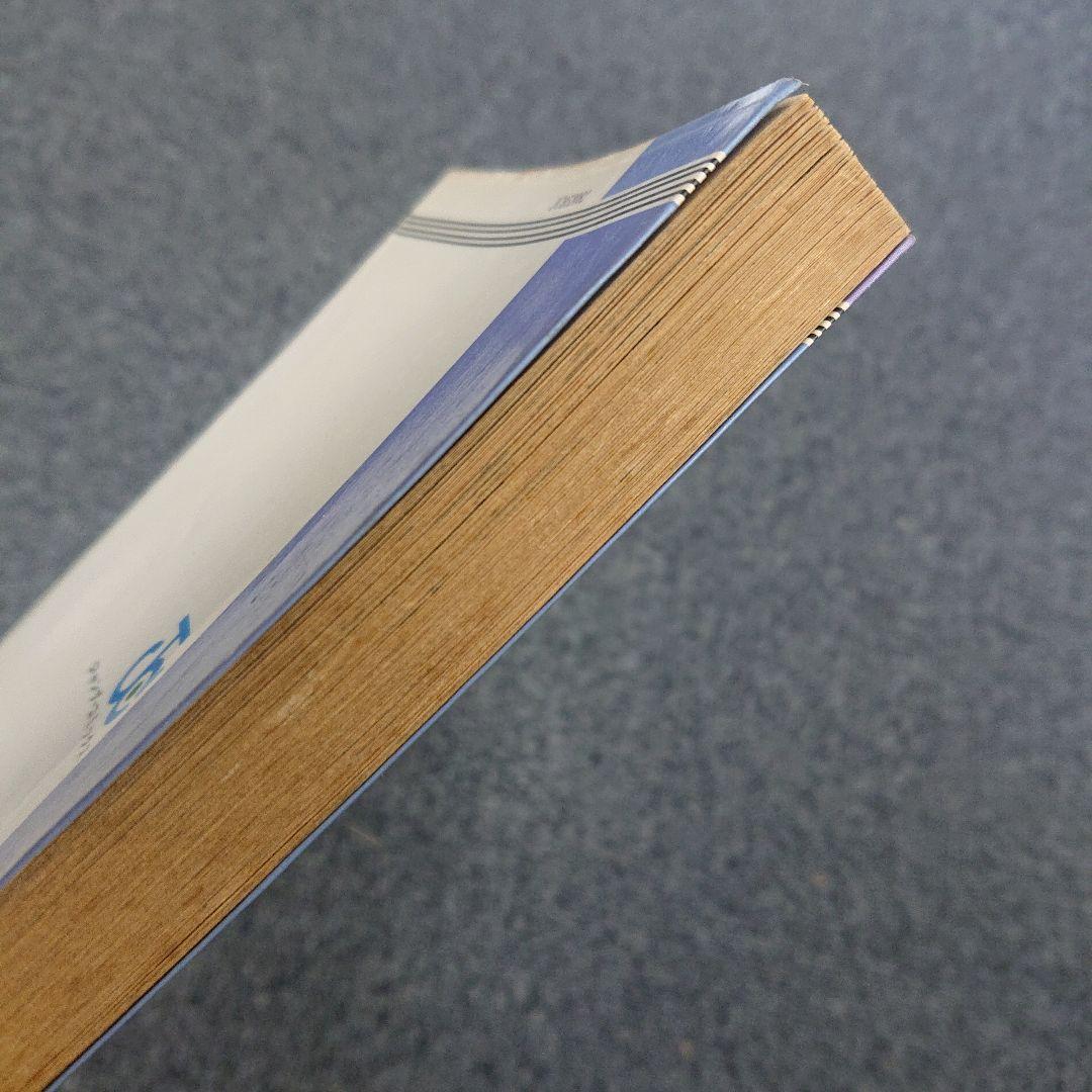 悪たれ巨人  19～22巻(最終巻)  初版  高橋よしひろ   ４冊一括