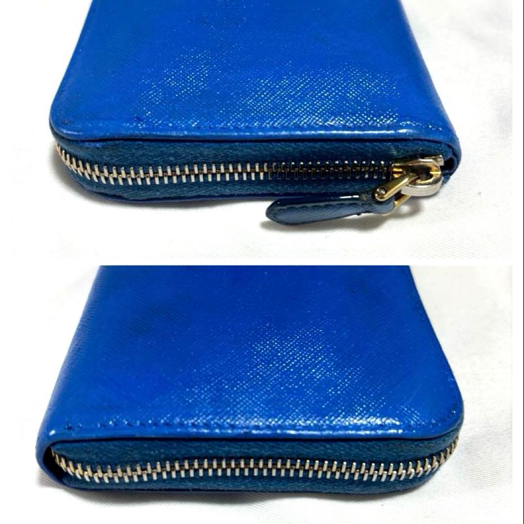 ✨美品✨PRADA プラダ◆ブルー◆フルレザー◆長財布◆ゴールドロゴ