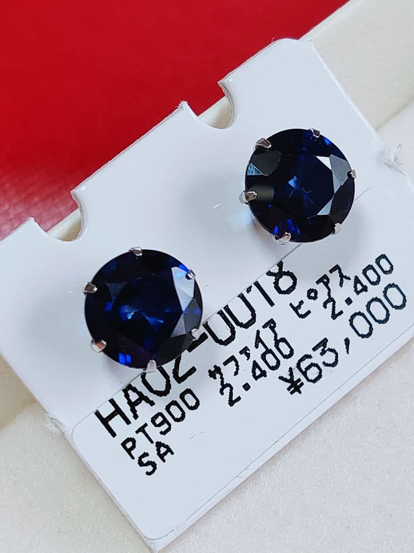 新入荷 未使用品 pt900 大粒天然ブルーサファイア ピアス