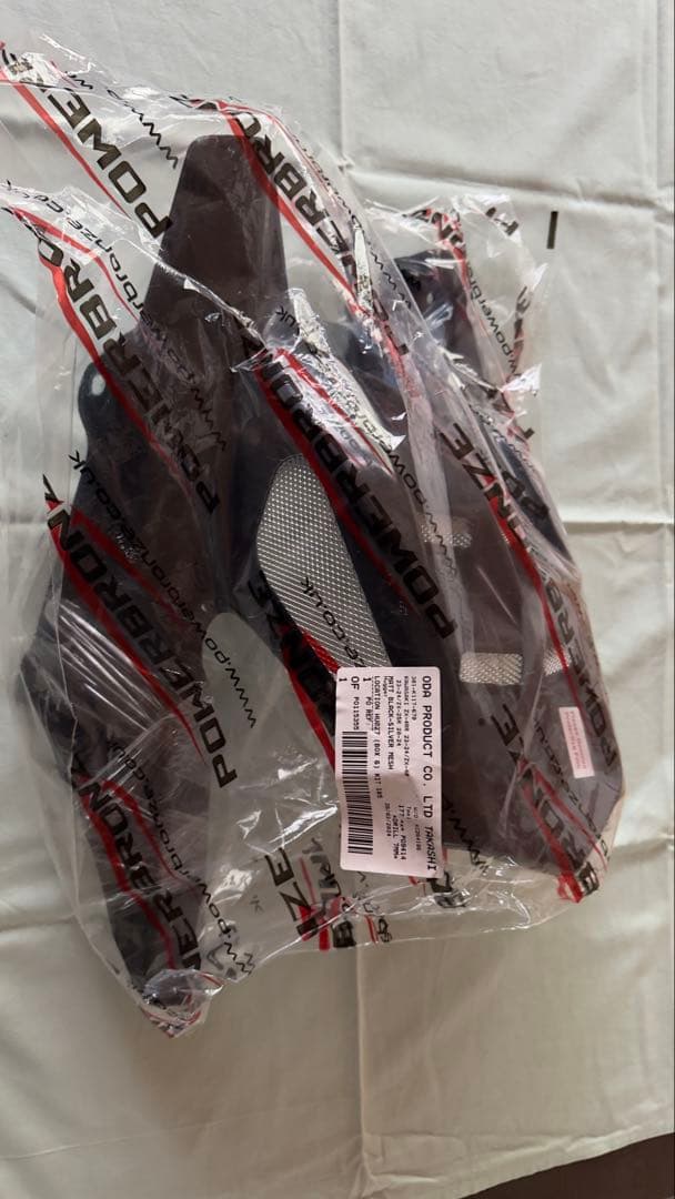 【ZX-4R ZX-25R用】ODAX インナーフェンダー　リアフェンダー