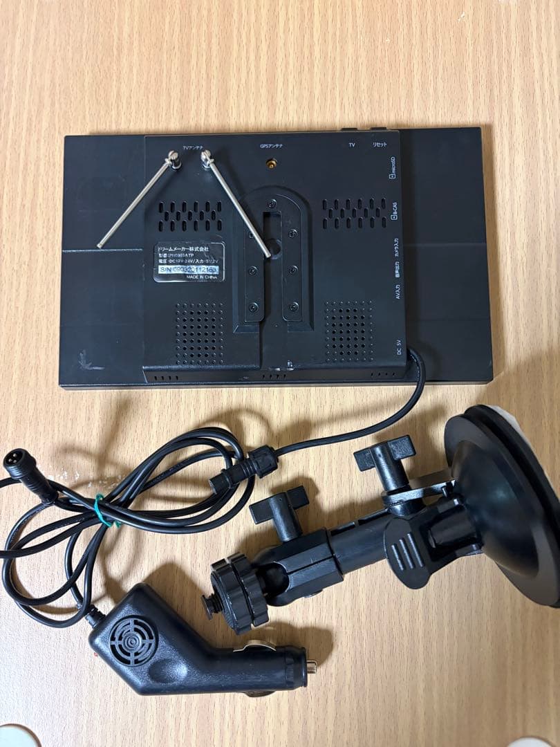 ドリームメーカーPN0903ATP