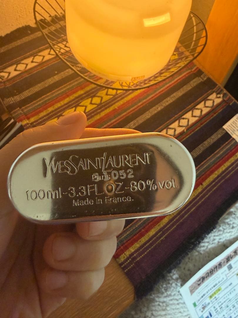 Yves Saint Laurent Kourosのヴィンテージ版 旧処方