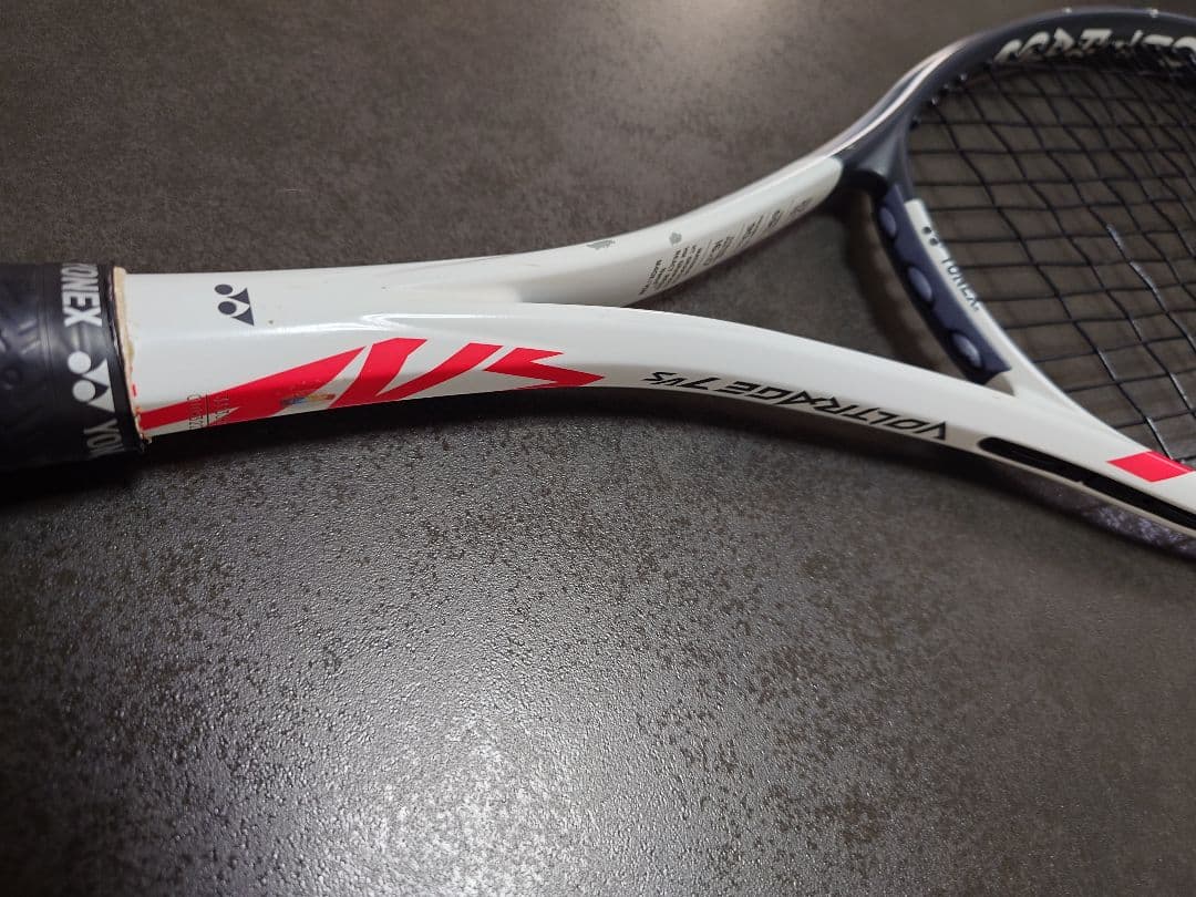 ボルトレイジ7VS YONEX ソフトテニス