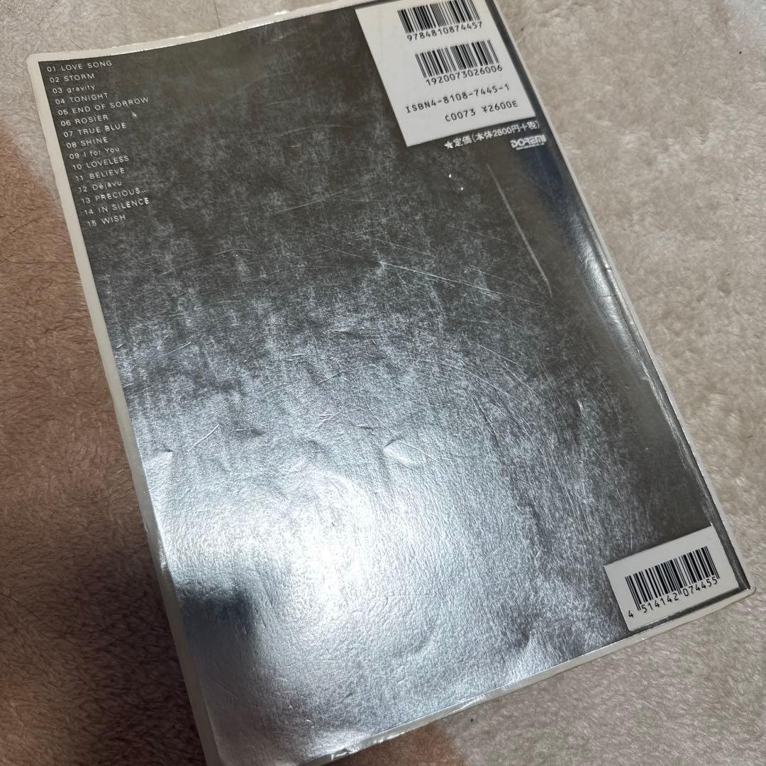 LUNA SEA スコア　まとめ売り ルナシー　楽譜