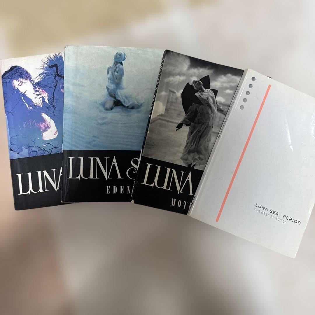 LUNA SEA スコア　まとめ売り ルナシー　楽譜