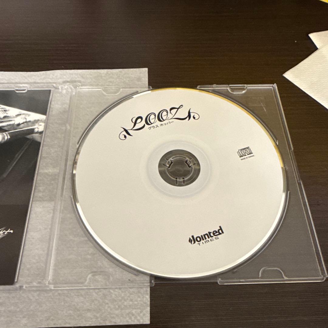 LOOZ/グラスホッパー　激レア