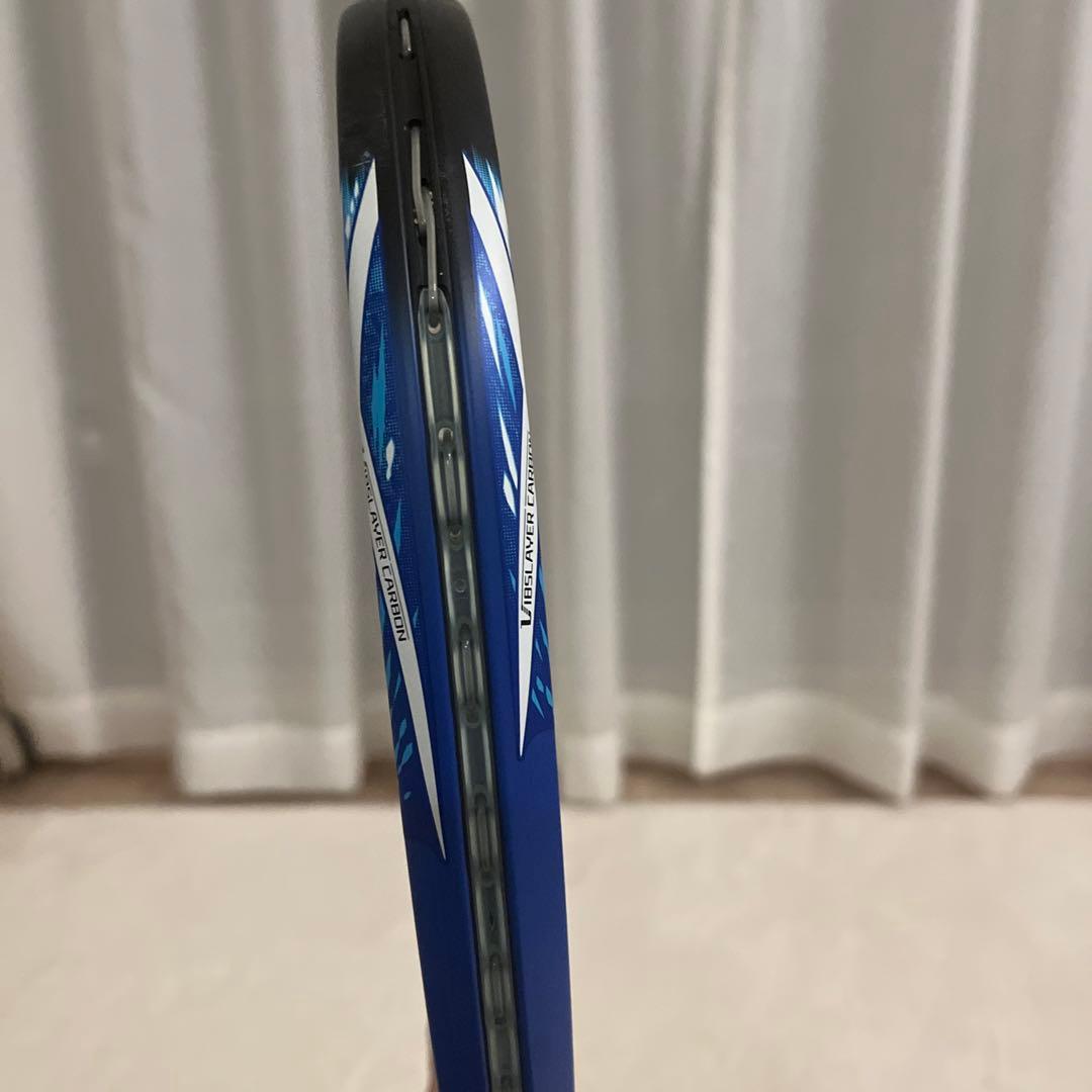 ジオブレイク50S