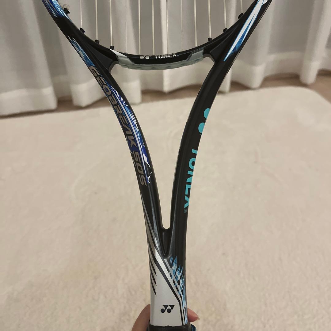 ジオブレイク50S