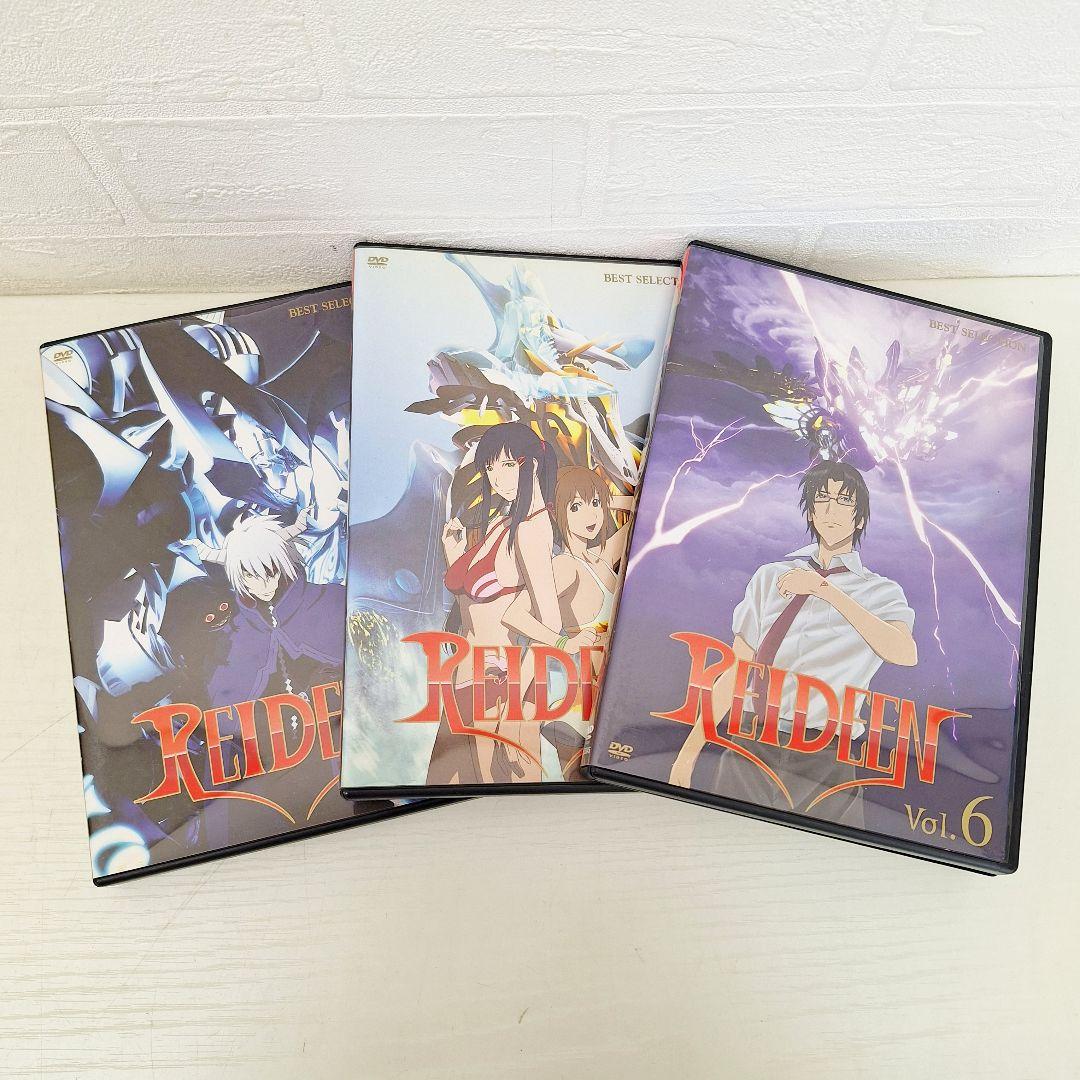 ★初回生産限定★ REIDEEN DVD-BOX