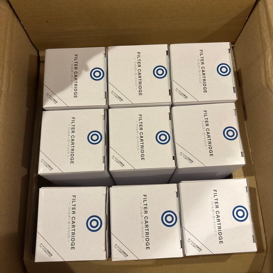 every frecious カートリッジ9個