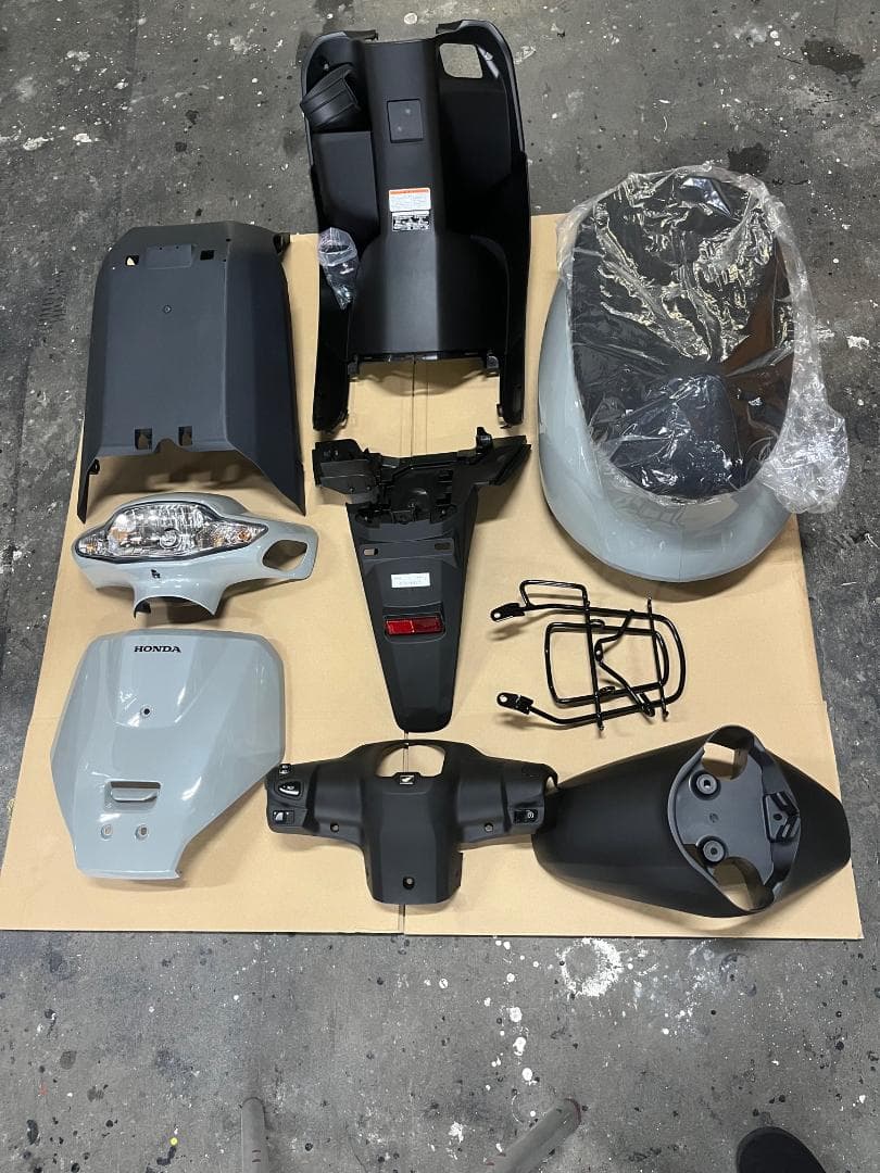 【灰緑】HONDA 新品 TACT タクト ボディカバー一式 ホンダ