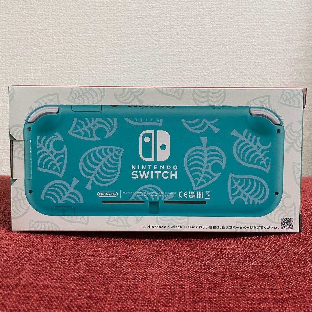 Nintendo Switch Lite あつまれどうぶつの森 アロハ柄 本体