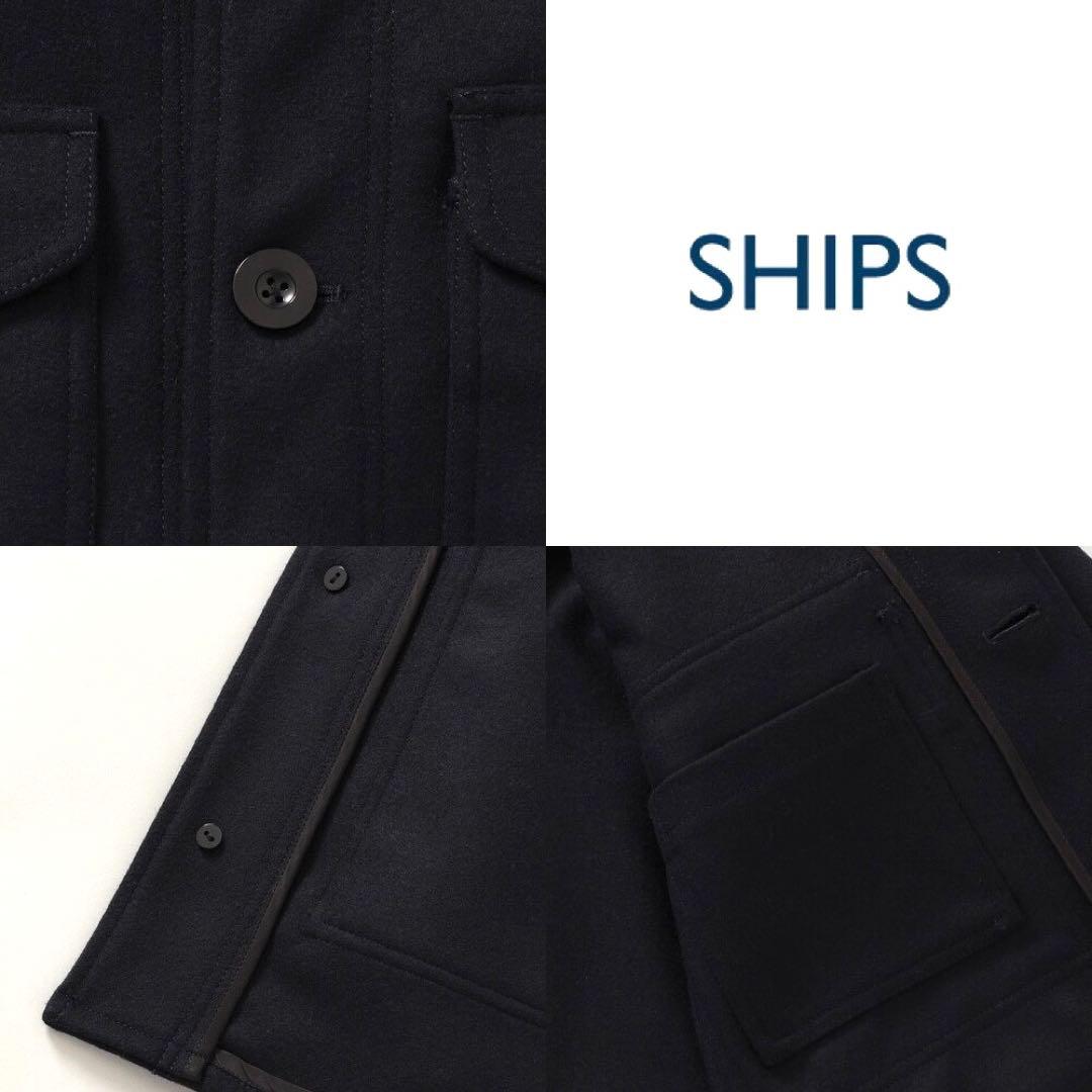 [SHIPS STANDARD] ウール/カシミヤ オーバージャケット