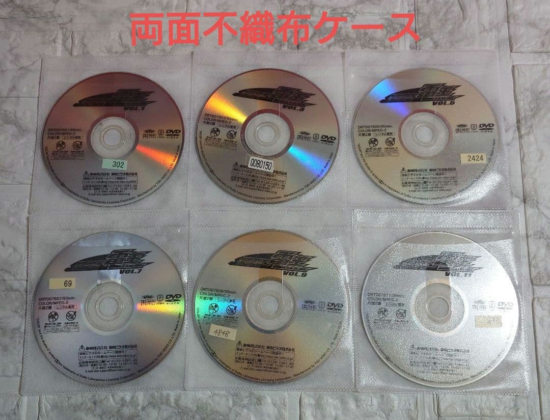 仮面ライダー電王 全１２巻 DVD〈レンタル落ち商品〉石ノ森章太郎、佐藤健