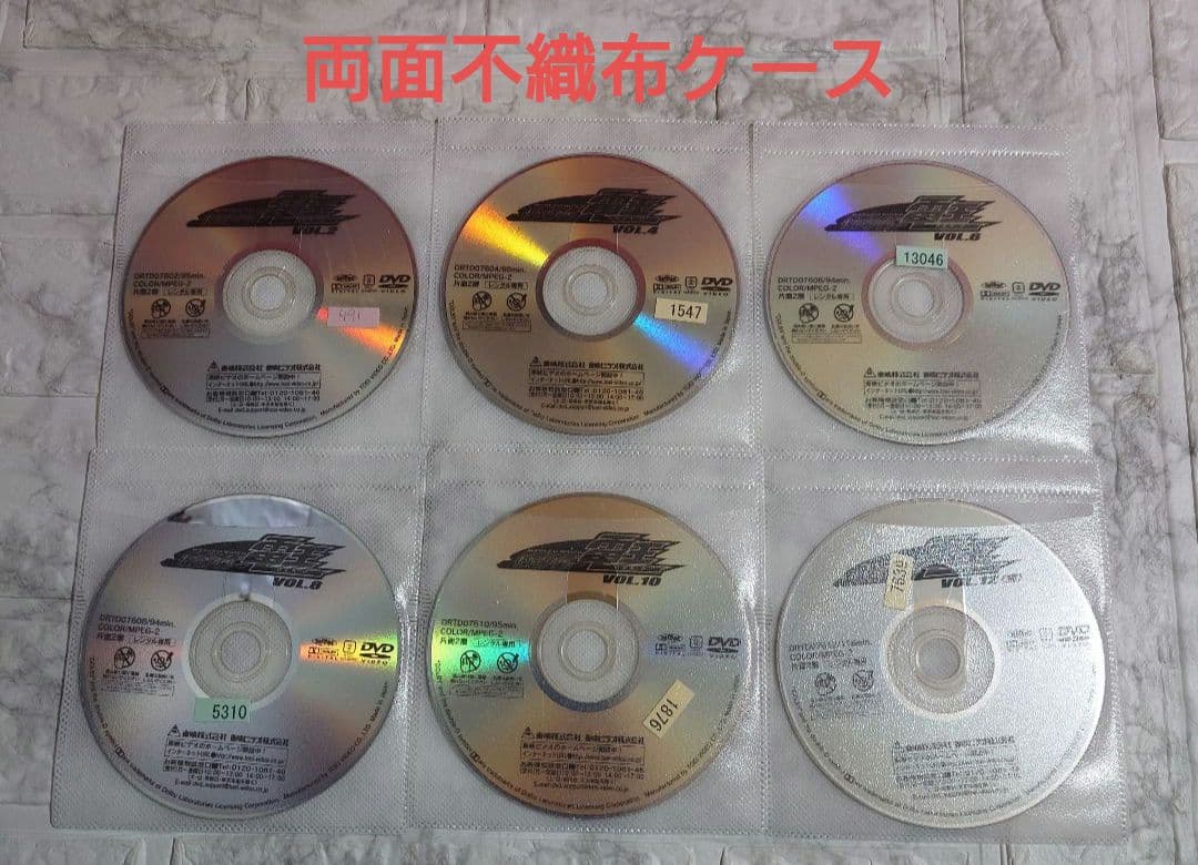 仮面ライダー電王 全１２巻 DVD〈レンタル落ち商品〉石ノ森章太郎、佐藤健