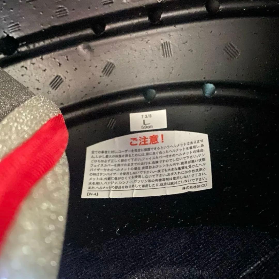 SHOEI ホーネットADVヘルメット L ショーエイ22年製造