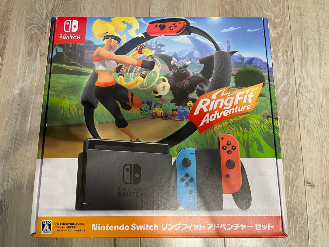 Nintendo Switch Ring Fit Adventure セット