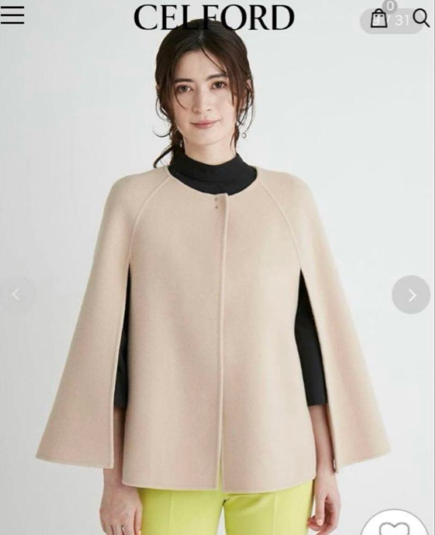 CELFORD　リバーケープジャケット キャメル