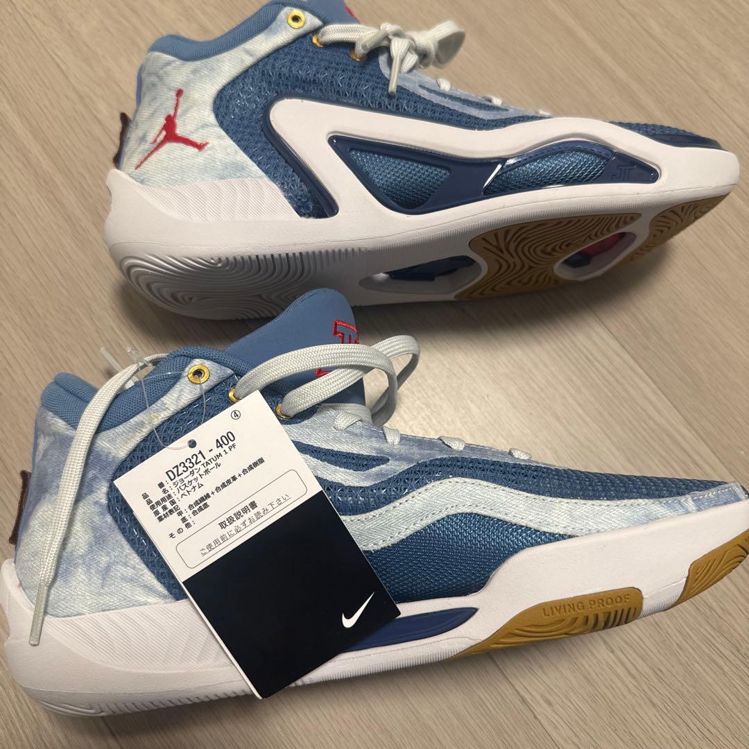 Jordan バスケットボールシューズ 青/白 テイタム1 新品未使用