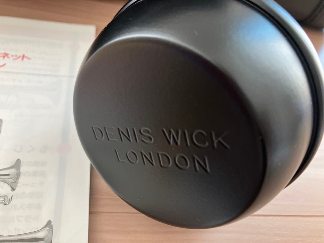 YAMAHA トランペット YTR1320 シルバー 〈ケース、付属品あり〉