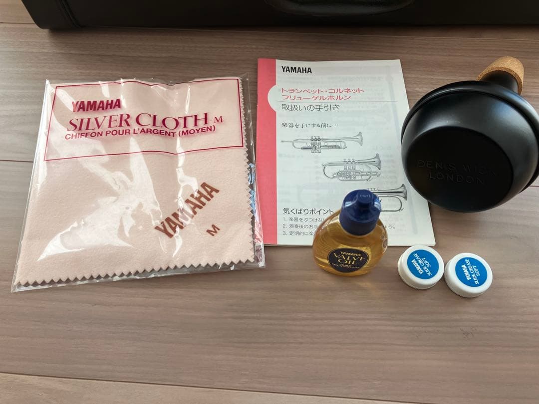 YAMAHA トランペット YTR1320 シルバー 〈ケース、付属品あり〉