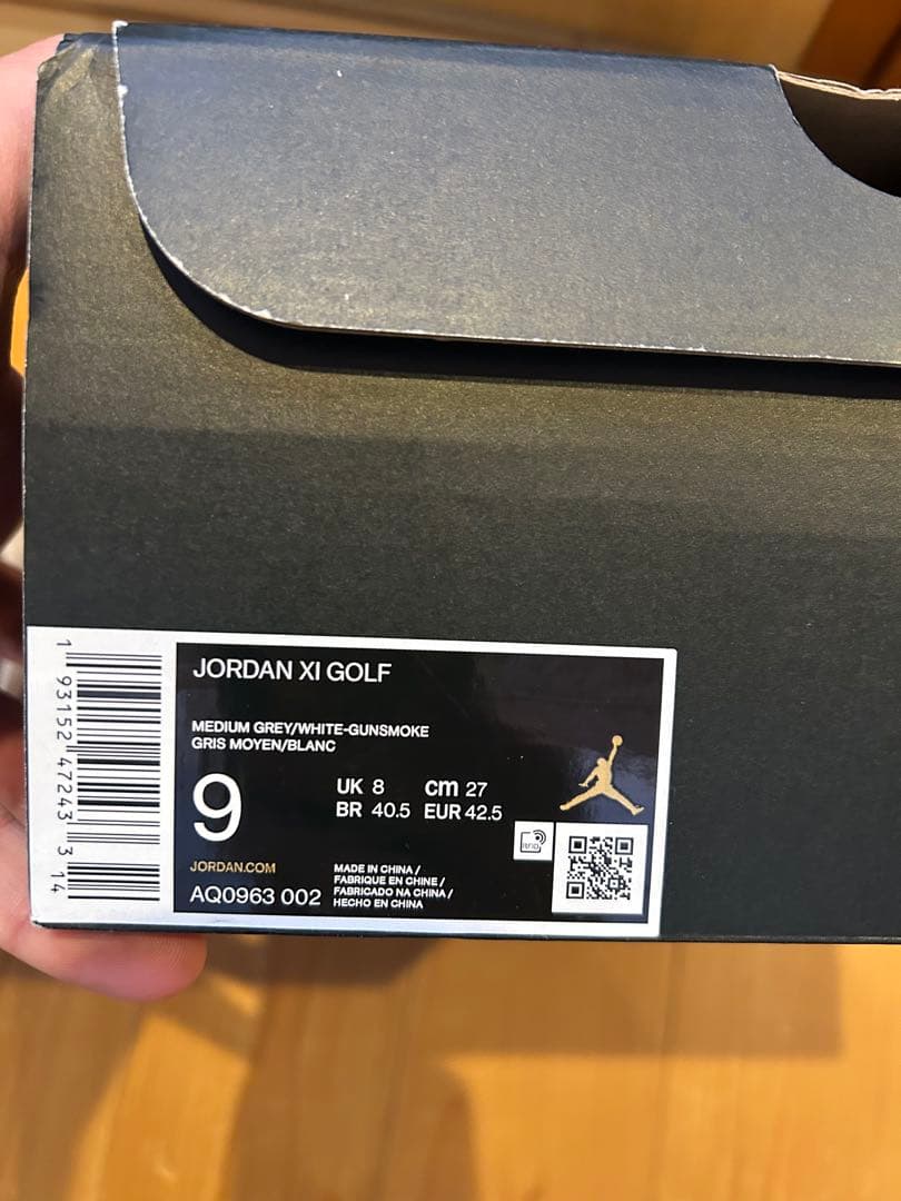 ジョーダン11ゴルフシューズ