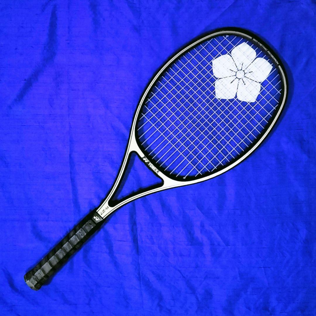 YONEX✨REXBORON R-27✨硬式テニスラケットISO-METRIC