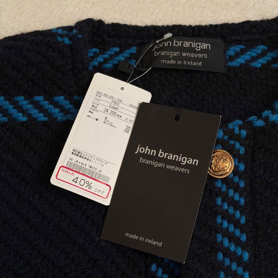 【新品未使用】John branigan ツイードジャケット