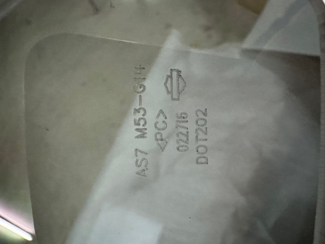 ハーレー純正ウインドスプリッターウインドシールド114mm高ダークスモーク