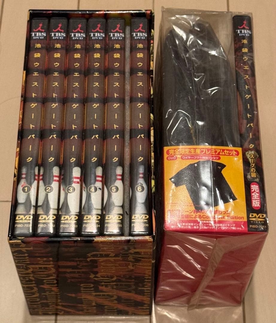 I.W.G.P. 池袋ウエストゲートパーク DVDBOX全6巻　スープの回限定品