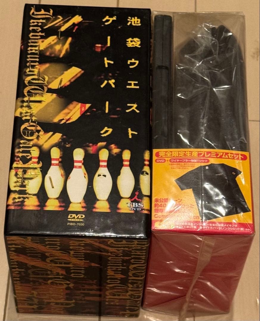 I.W.G.P. 池袋ウエストゲートパーク DVDBOX全6巻　スープの回限定品