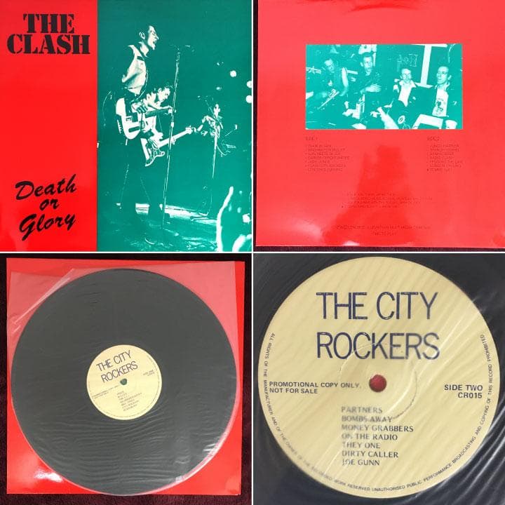 LPレコード The Clash ザ・クラッシュ まとめ売り